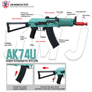 AK74U-Pistolet électrique électronique avec lanceur d'éclaboussures de balles de tir automatique GEL Ammos SÛR pour jeu en plein air d'enfants - Product Image 3