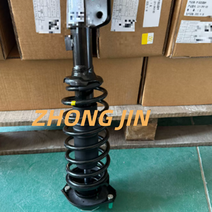 Ammortizzatore Completo per NETA V, NETA U, NETA <span class=keywords><strong>Aya</strong></span> - Product Image 6