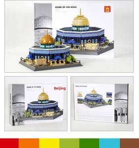 Bloques de Construcción de Partículas Pequeñas Wangge, Juguete Educativo de Plástico ABS, Regalo para Niños de 0 a 24 Meses, Mezquita de la Cúpula de Piedra de Jerusalén - Product Image 6
