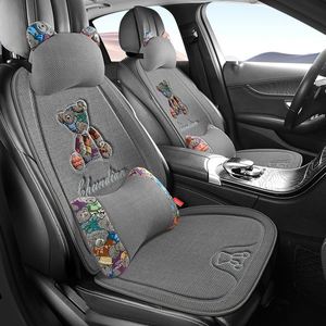 All Season Breathable Linen Car Seat Cushion 3pcs Set Jacquard Embroidery Anti Slip Driver Seat Rear Seat <b>Pad</b> - Product Image 4