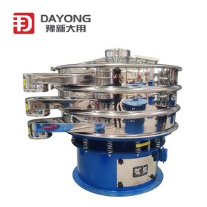 Machine de tamisage vibratoire rotative industrielle pour la classification et le filtrage des graines, du riz, de la farine, des épices, du sucre, du sel, de la poudre de café - Product Image 1