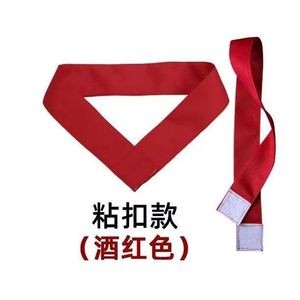 Triangular Scarf Monochrome Geometric Adult Kitchen Uniform Accessory Velcro Closure - Product Image 2