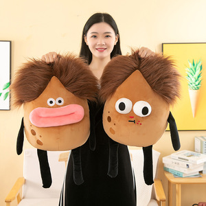 Peluche amusante en forme de pomme de terre avec bouche de saucisse, jouet en peluche amusant avec bouche de saucisse, grande poupée, oreiller de sommeil <span class=keywords><strong>pour</strong></span> fille - Product Image 2