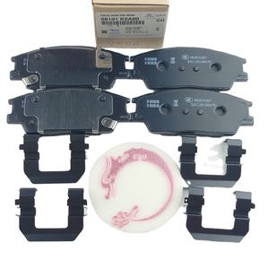 Kit de plaquettes de frein haute performance - Frein à disque avant 58101-K2A00 58101 K2A00 pour Hyundai SONATA 58101K2A00 - Product Image 2