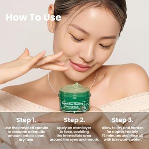 قناع طين لانس من العلامة التجارية الخاصة مقشر للوجه يستهدف المسام المسدودة مزيل الرؤوس السوداء قناع Mugwort - Product Image 5