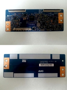 Pantalla de TV LCD de Repuesto Compatible con T420HVN06.2, Pantalla de Televisión de 42 Pulgadas - Product Image 4