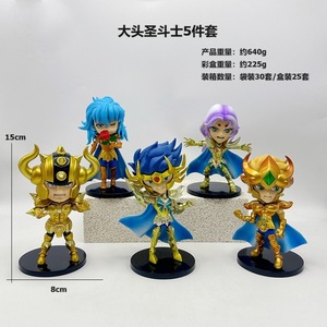 Hot Anime Figurine Populaire Action Figure Saint Pvc Statue Figurine Collecte Jouets - Product Image 3