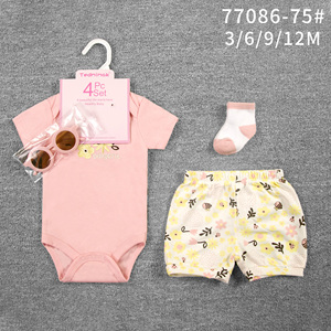 Set di Abbigliamento in Cotone per Neonati 0-12 <span class=keywords><strong>Mesi</strong></span>, <span class=keywords><strong>4</strong></span> Pezzi, Stampa Animali/Fiori, Pantaloncini, Tutina, Pantaloni e Calzini, Estivo - Product Image 1