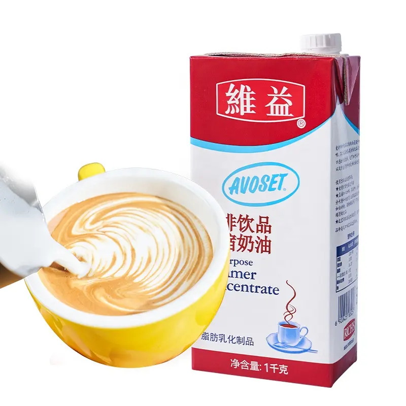 Crème à lait concentré liquide pour café et thé, emballage de 1kg