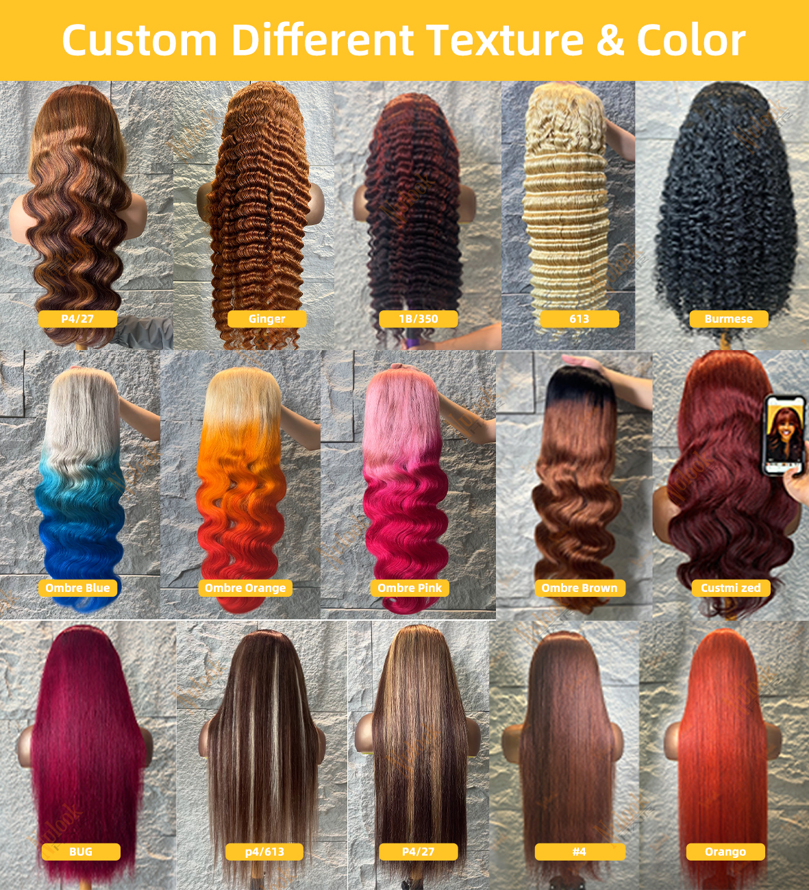 Personnalisation de textures et couleurs différentes