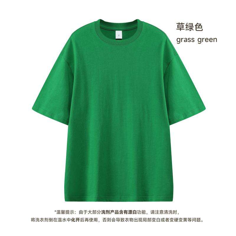 ทำเหรียญ