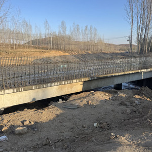 Grillage <span class=keywords><strong>soudé</strong></span> robuste <span class=keywords><strong>pour</strong></span> dalles de pont en béton - Product Image 1