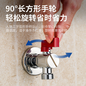 Robinet d'angle 20 mm 1/2 po en acier inoxydable 304 à passage complet pour chauffage de l'eau et utilisation dans les toilettes - Product Image 2