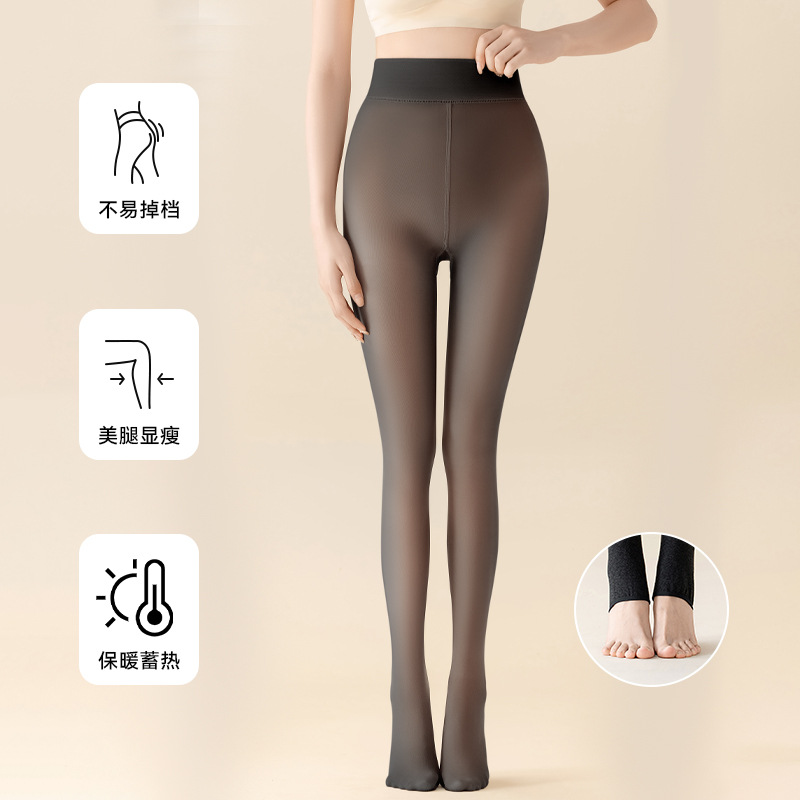 Piede che calpesta la pelle nera