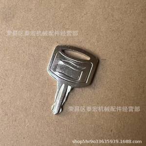 Llave Dk1100 compatible con dispensador Tork, llave 200260, caja de pañuelos de metal duradera - Product Image 4