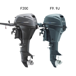 Moteur hors-bord Yamaha 9,9 CV 4 temps, état neuf, type de carburant essence - Product Image 1