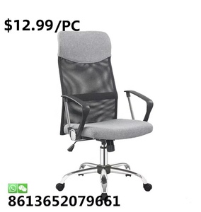 Customized Design Popular Fashion Home Furniture <strong>Stuff</strong> Boss Office Chair - Product Image 3