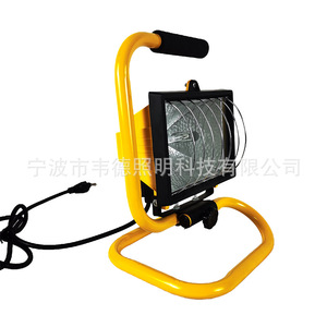 Wade 500W <b>Portable</b> Halogen <b>Floodlight</b> Handheld Adjustable Work Light with Protective Net for Outdoor - Product Image 5