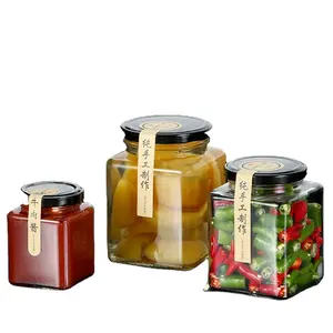 低最小起订量琥珀罐头罐广口梅森罐头罐盖玻璃梅森保存罐500毫升空罐出售