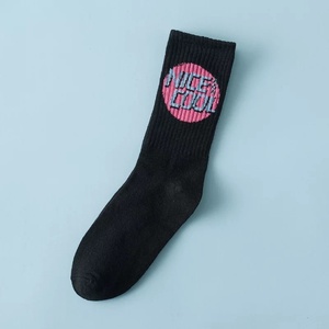 <span class=keywords><strong>Chaussettes</strong></span> de sport pour hommes skateboard avec logo personnalisé Nouvelle mode Hip Hop Street Style Design tendance avec logo personnalisable - Product Image 6
