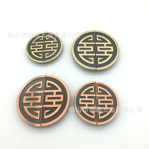 มือจับตู้สไตล์จีนโบราณลายดับเบิ้ลแฮปปี้เนส ทำจากโลหะผสมสังกะสี ผิวทรงกลม ตกแต่งสวยงาม ทนทาน ขนาด 79 มม. 97 มม. - Product Image 4