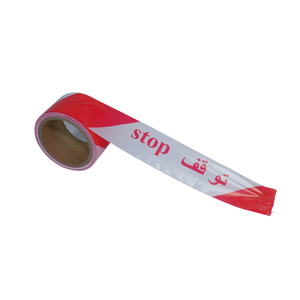 Trung Quốc Nhà máy tùy chỉnh PE không thấm nước in rào cản <span class=keywords><strong>Ribbon</strong></span> fiber-OPTIC-Cable-Cảnh báo băng phản quang dính Giấy Phim cảnh báo - Product Image 1