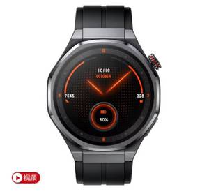 Nuovo <span class=keywords><strong>Honor</strong></span> Watch 5 Ultra 2025, Smartwatch con Monitoraggio della Salute, 100+ Modalità Sportive, AI Watch, ESIM, Chiamate Bluetooth, 15 Giorni di Autonomia - Product Image 3