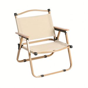Chaise de camping pliable portable pour enfants, en acier carbone ultra-léger, avec logo personnalisé - Product Image 1
