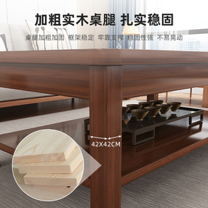 Bona Gold Square Solid Wood <b>Coffee</b> <b>Table</b> With Storage Shelf For Living Room Home Office Balcony Tea <b>Table</b> - Product Image 3