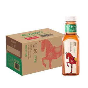 Té Herbal Oriental de Primavera para Agricultores, Extracto de Frutas, Extracto de Té Negro, Sin Azúcar, Sin Grasa, Alivia la Fatiga, Para No Dormir Hasta Tarde, en Botella - Product Image 4
