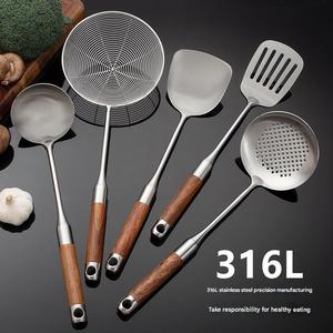 316 Stainless Steel Spatula, Stir-Fry Spatula, Chinese Rosewood Household <b>Ladle</b>, Strainer, Stir-Fry Spoon, Kitchen Utensil Set - Product Image 2