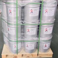 Pâte de Pigment d'Aluminium AP-104 BioTio, Pâte d'Aluminium Argentée avec d'Excellentes Propriétés de Résistance à la Lumière pour les Revêtements