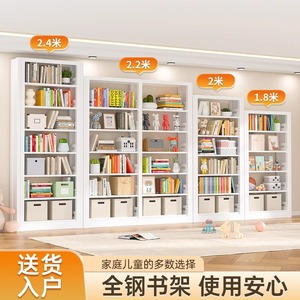 Estantería Three Arrows de 180 cm de altura, diseño minimalista, estante de almacenamiento de gran capacidad para uso en el hogar, oficina o biblioteca - Product Image 5