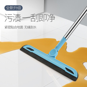 Broom And Dustpan Set <b>Plastic</b> Multi Purpose Bathroom Squeegee Non Hair Stick Soft Broom For Floor Cleaning - Product Image 1