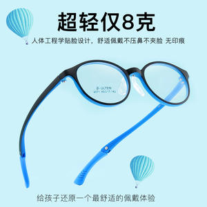 Lunettes de sport Danyang pour enfants et adolescents 2071, monture TR90, verres en résine, anti-buée, légères, réglables sur quatre niveaux - Product Image 5