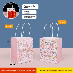 Bolsa de Regalo Pequeña de Papel Kraft con Asa de Papel Trenzado, Biodegradable y Personalizable para Restaurantes de Hot Pot y Bocadillos - Product Image 5