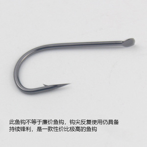 Hameçon à poisson barbelé Kanto taille 3.5 en acier à haute teneur en carbone pour la pêche à la carpe en mer et sur la plage, fabriqué en Chine - Product Image 4