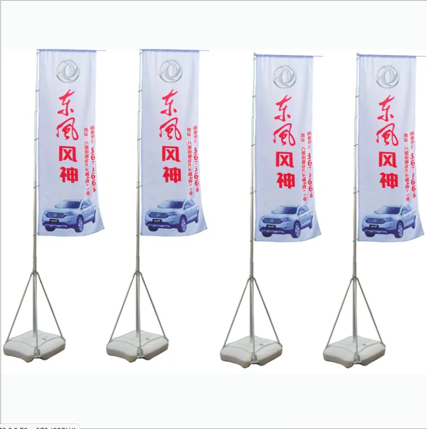 Outdoor Promotional Giant Flag Pole And Banners