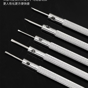 Precision <b>Screwdriver</b> <b>Set</b> 4.8mm 92.8mm Stainless Steel Magnetic Watch Repair Tools for Eyeglasses Computers - Product Image 2