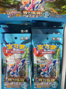 YQ Caja Officiel Chinois Simplifié Pokemoned CSV7C Blade Awakening Coin Set Series Collection Tcg Trading Cards Booster Box - Product Image 2