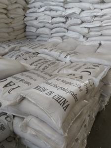 Poudre de traitement de l'eau de qualité industrielle, chlorure de polyaluminium - Product Image 2