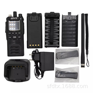 Radio portátil de onda corta QYT CB58 de 26-27MHz con pantalla para uso marino - Product Image 4