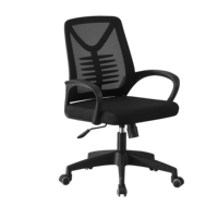 Chaise de bureau exécutive à dossier moyen en maille, design moderne et populaire