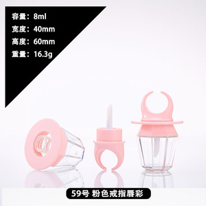 Flacons de rouge à lèvres vides de 4 ml avec bouchon à vis, tubes transparents moulés par injection, impression d'écran, logo personnalisé - Product Image 4