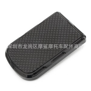 Cubierta de Pedal de Freno para Motocicleta Moshark, Aluminio CNC, Negro/Plateado, Pieza de Modificación MP03-003-0034 - Product Image 4