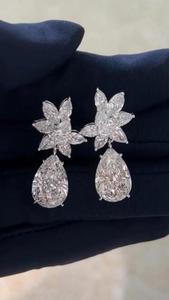 5CT Lab Grown Pear Marquise Diamond Floral Cluster <b>Stud</b> <b>Earrings</b> 14K White Gold Elegant Bridal Fine Jewelry Anniversary Party - Product Image 5