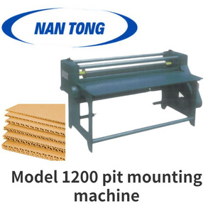 Machine de montage en fosse Nantou modèle 1200 pour équipement de laminage de papier ondulé - Product Image 4