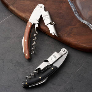 Abridor de Vino Seahorse Knife, Abridor de Botellas Plano de Acero Inoxidable, Abridor de Cerveza Creativo para el Hogar - Product Image 2