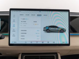 Veicolo Elettrico Cinese 2024 BYD Qin <span class=keywords><strong>L</strong></span> DMI Ibrido Plug-in, BYD Qin <span class=keywords><strong>L</strong></span> DMI 2300km - Product Image 6