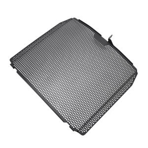 Protector de radiador para <span class=keywords><strong>Kawasaki</strong></span> <span class=keywords><strong>Ninja</strong></span> H2 <span class=keywords><strong>Sx</strong></span>/Se 2018 19 20 21 2022 - Product Image 4